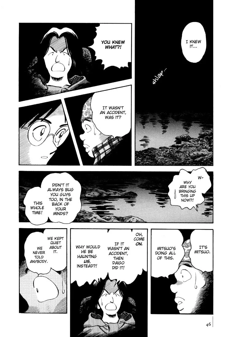 Read Bouken Shounen chapter 2 image 15 on Lezhin