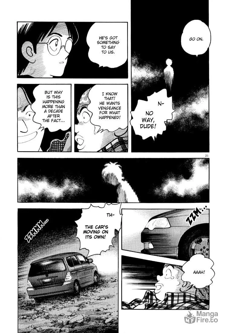 Read Bouken Shounen chapter 2 image 20 on Lezhin