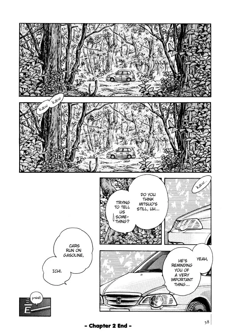 Read Bouken Shounen chapter 2 image 27 on Lezhin