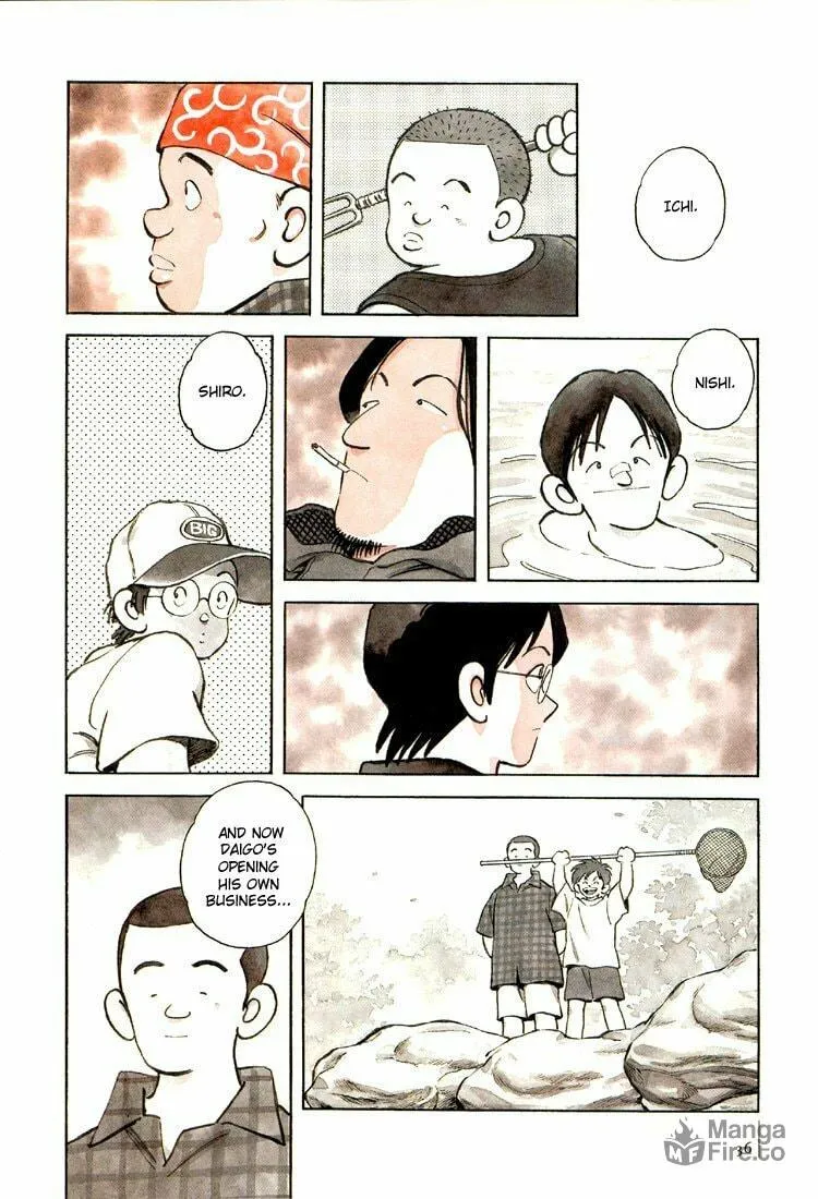 Read Bouken Shounen chapter 2 image 5 on Lezhin