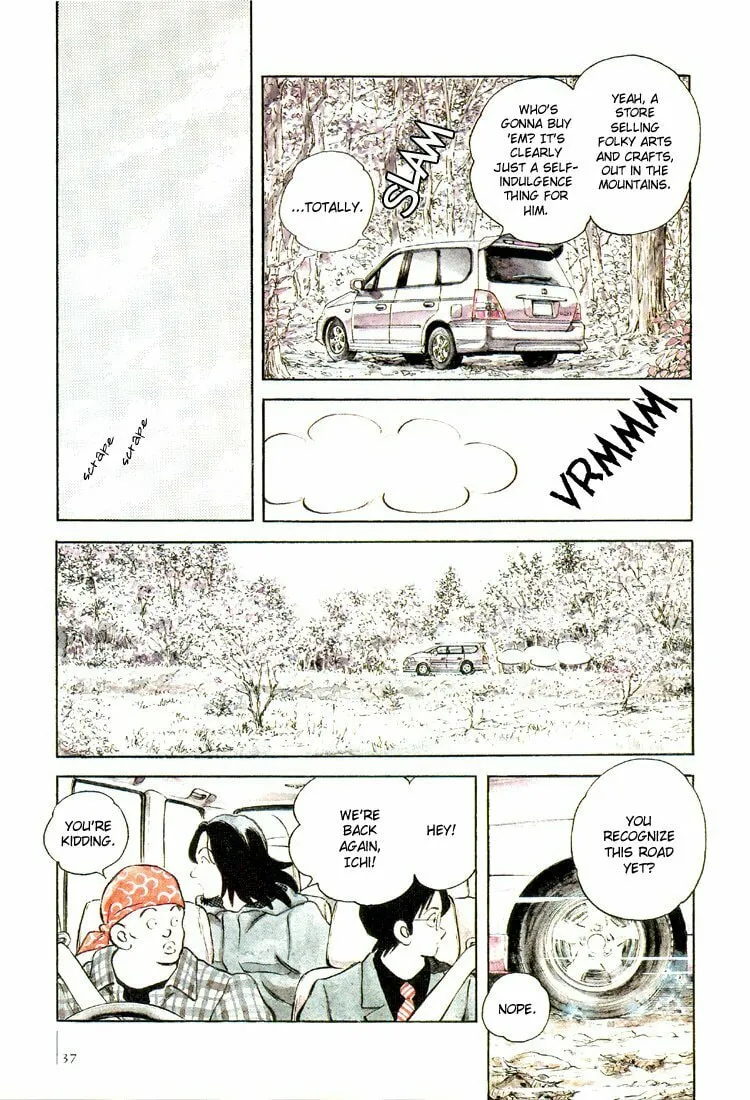 Read Bouken Shounen chapter 2 image 6 on Lezhin