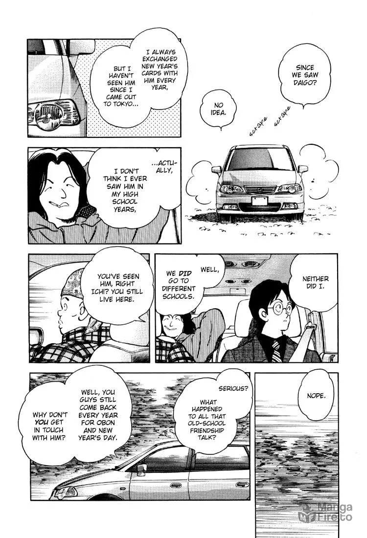 Read Bouken Shounen chapter 2 image 9 on Lezhin