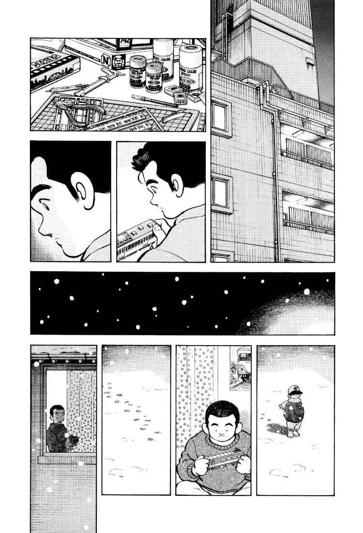 Read Bouken Shounen chapter 3 image 10 on Lezhin
