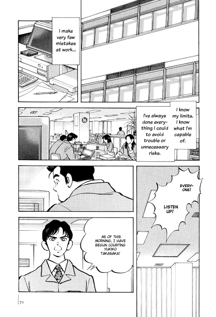 Read Bouken Shounen chapter 3 image 12 on Lezhin