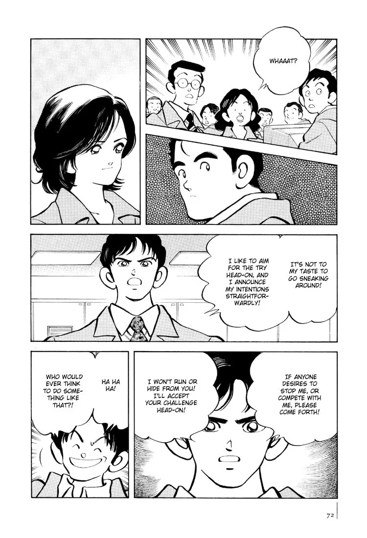 Read Bouken Shounen chapter 3 image 13 on Lezhin