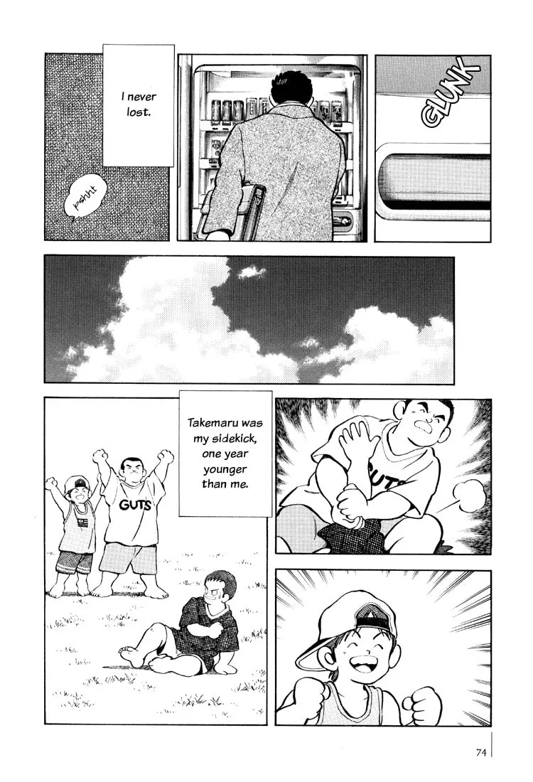 Read Bouken Shounen chapter 3 image 15 on Lezhin