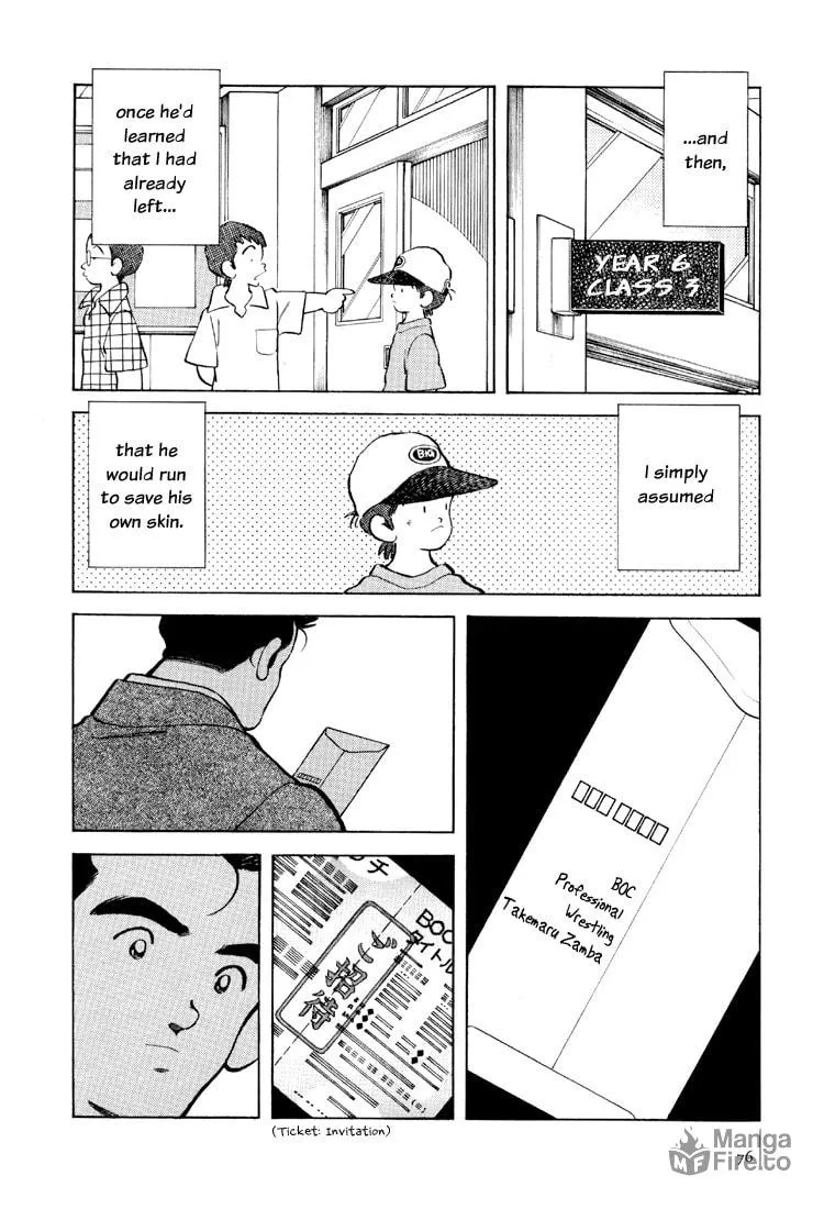 Read Bouken Shounen chapter 3 image 17 on Lezhin