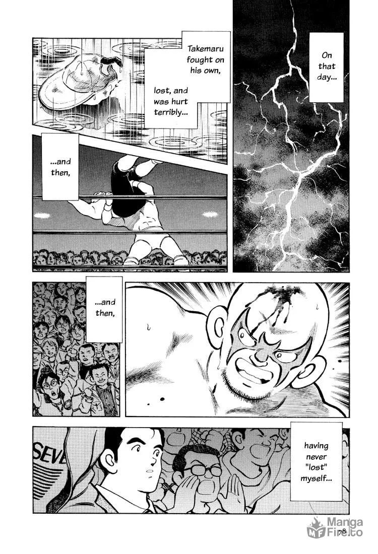 Read Bouken Shounen chapter 3 image 19 on Lezhin