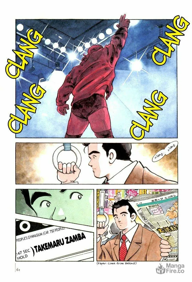 Read Bouken Shounen chapter 3 image 2 on Lezhin