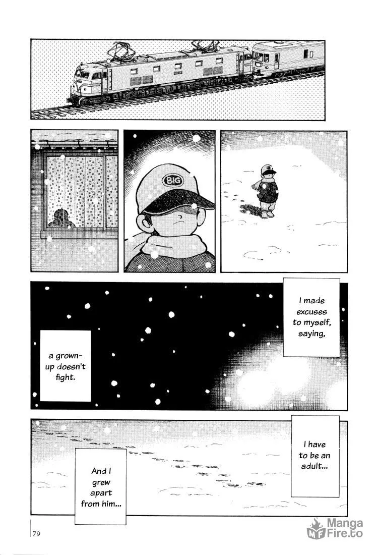 Read Bouken Shounen chapter 3 image 20 on Lezhin