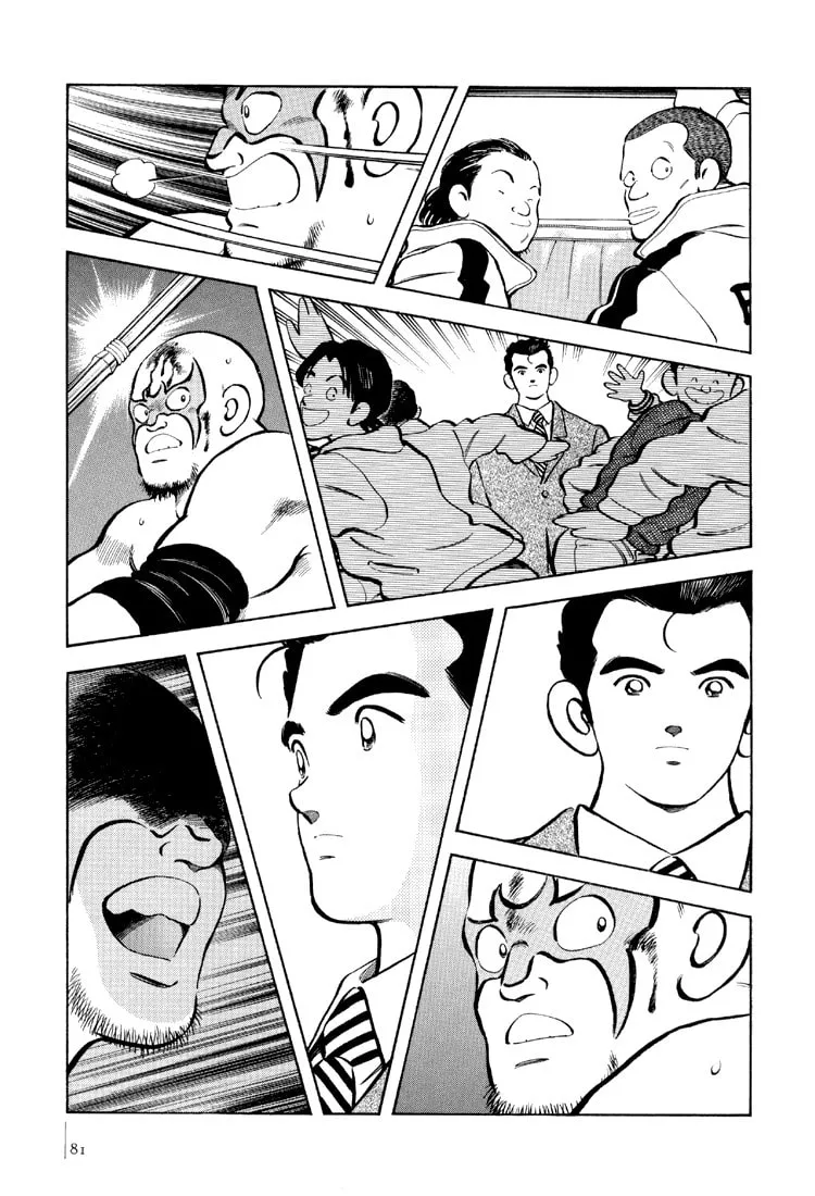Read Bouken Shounen chapter 3 image 22 on Lezhin