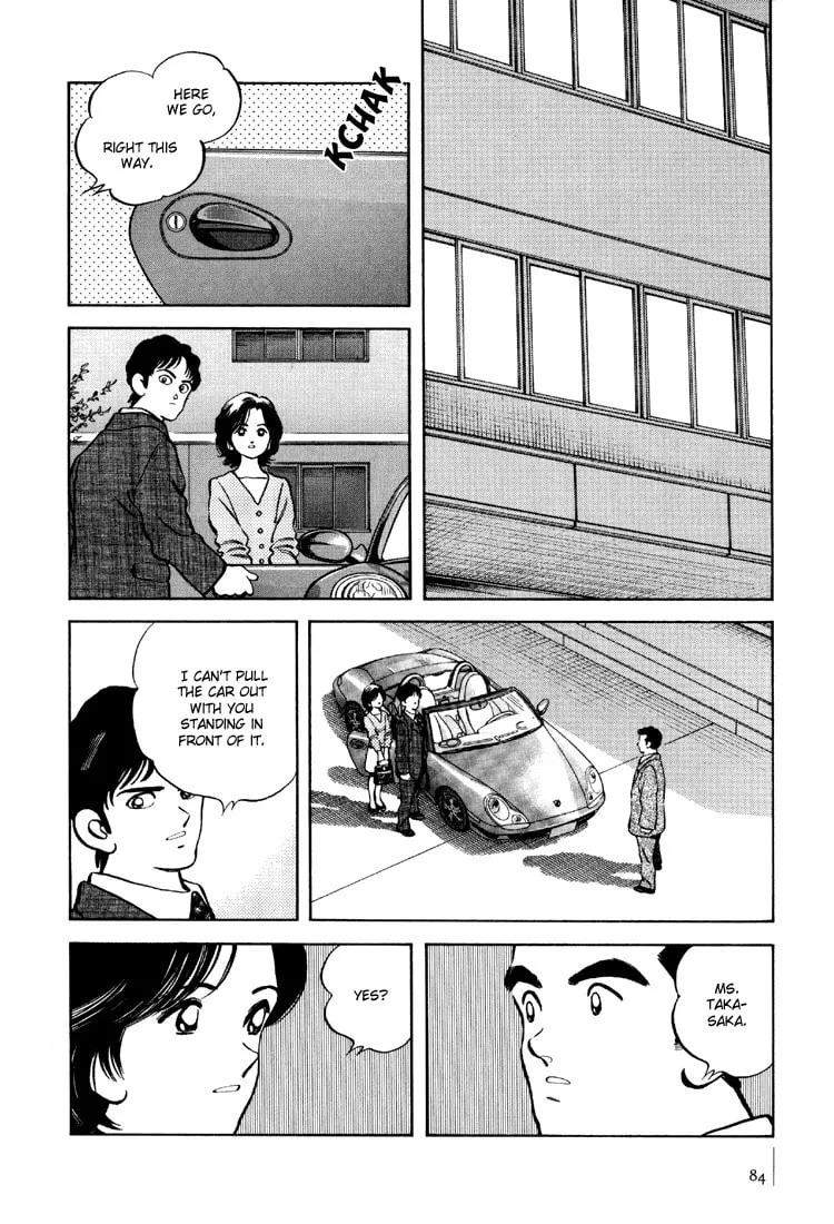 Read Bouken Shounen chapter 3 image 25 on Lezhin
