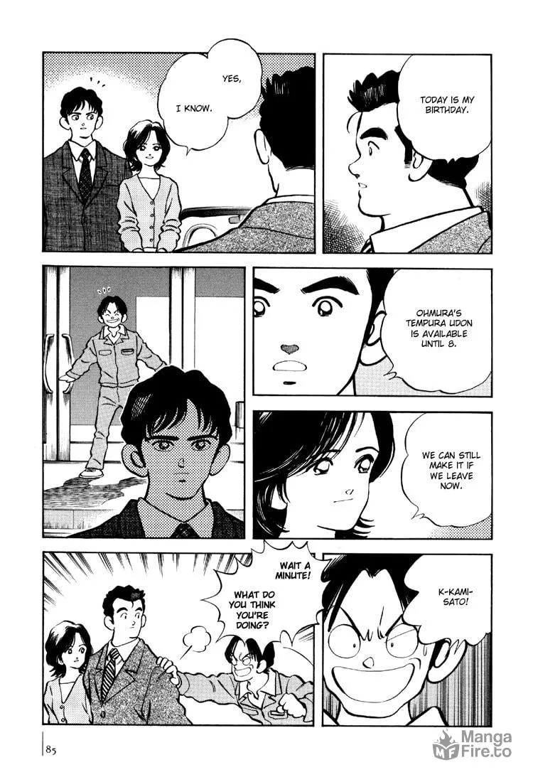 Read Bouken Shounen chapter 3 image 26 on Lezhin