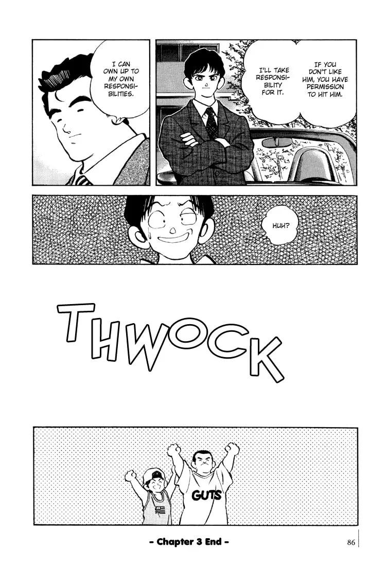 Read Bouken Shounen chapter 3 image 27 on Lezhin