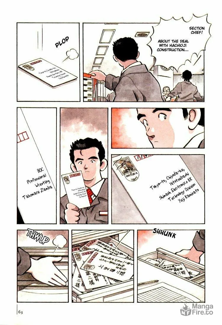 Read Bouken Shounen chapter 3 image 4 on Lezhin
