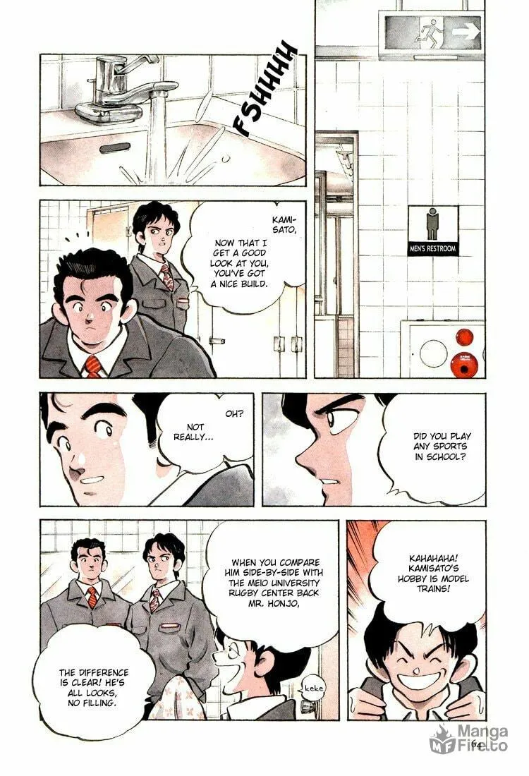 Read Bouken Shounen chapter 3 image 5 on Lezhin