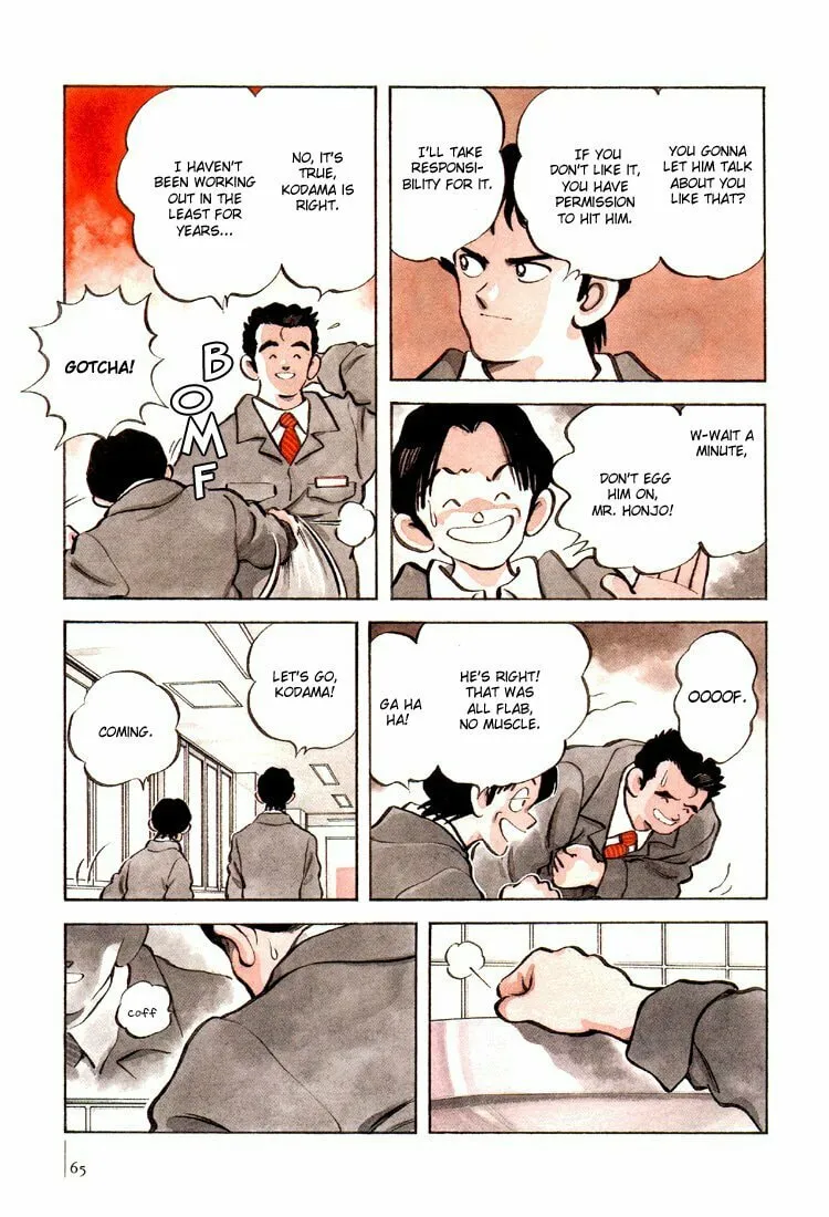 Read Bouken Shounen chapter 3 image 6 on Lezhin