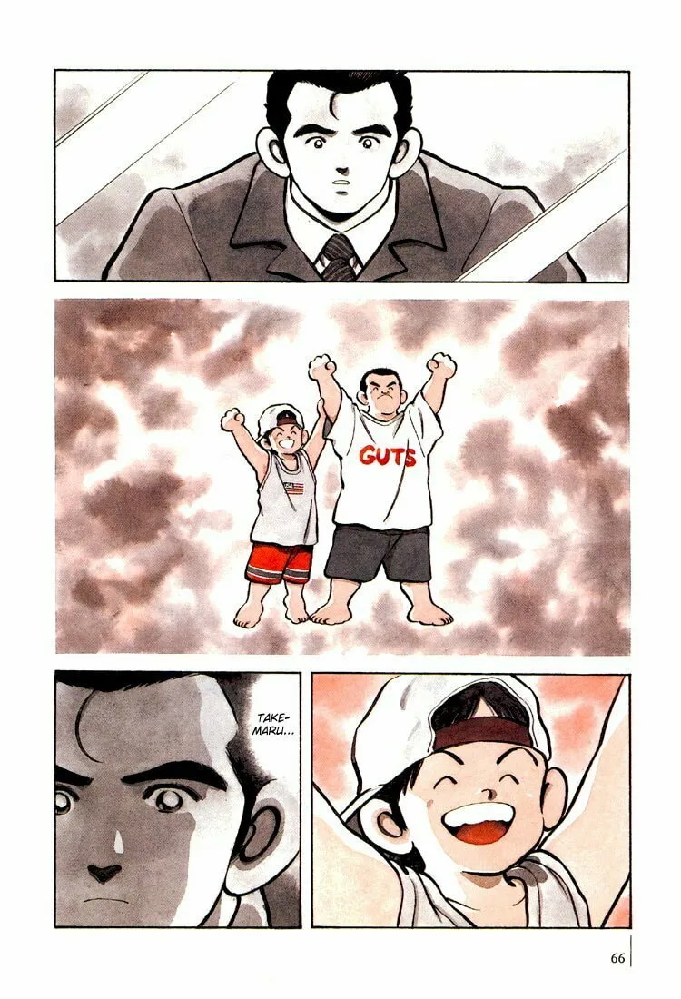 Read Bouken Shounen chapter 3 image 7 on Lezhin