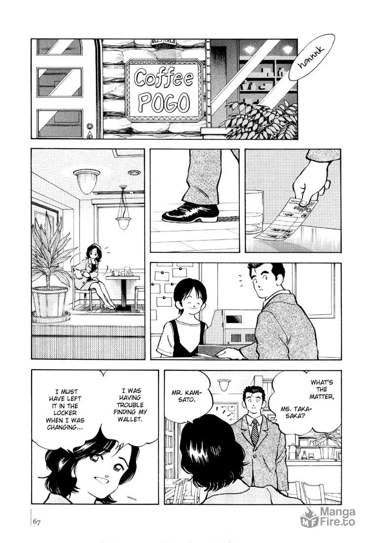 Read Bouken Shounen chapter 3 image 8 on Lezhin
