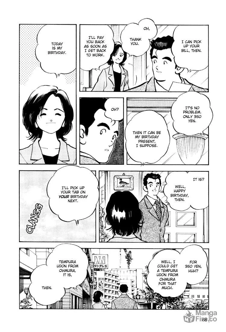 Read Bouken Shounen chapter 3 image 9 on Lezhin