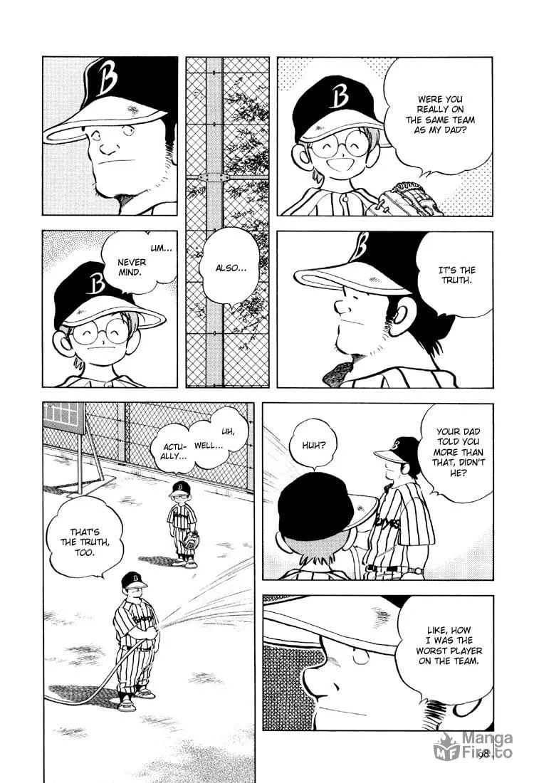 Read Bouken Shounen chapter 4 image 11 on Lezhin