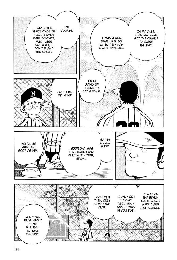 Read Bouken Shounen chapter 4 image 12 on Lezhin