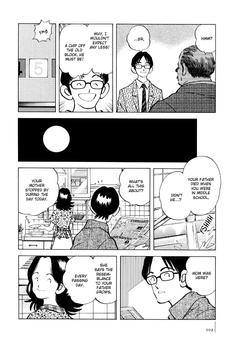 Read Bouken Shounen chapter 4 image 15 on Lezhin