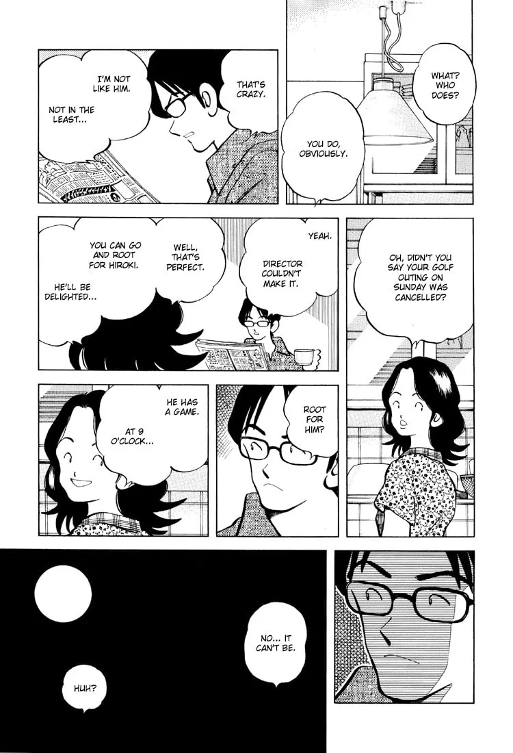 Read Bouken Shounen chapter 4 image 16 on Lezhin