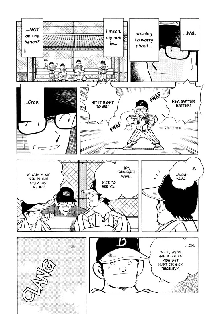Read Bouken Shounen chapter 4 image 18 on Lezhin
