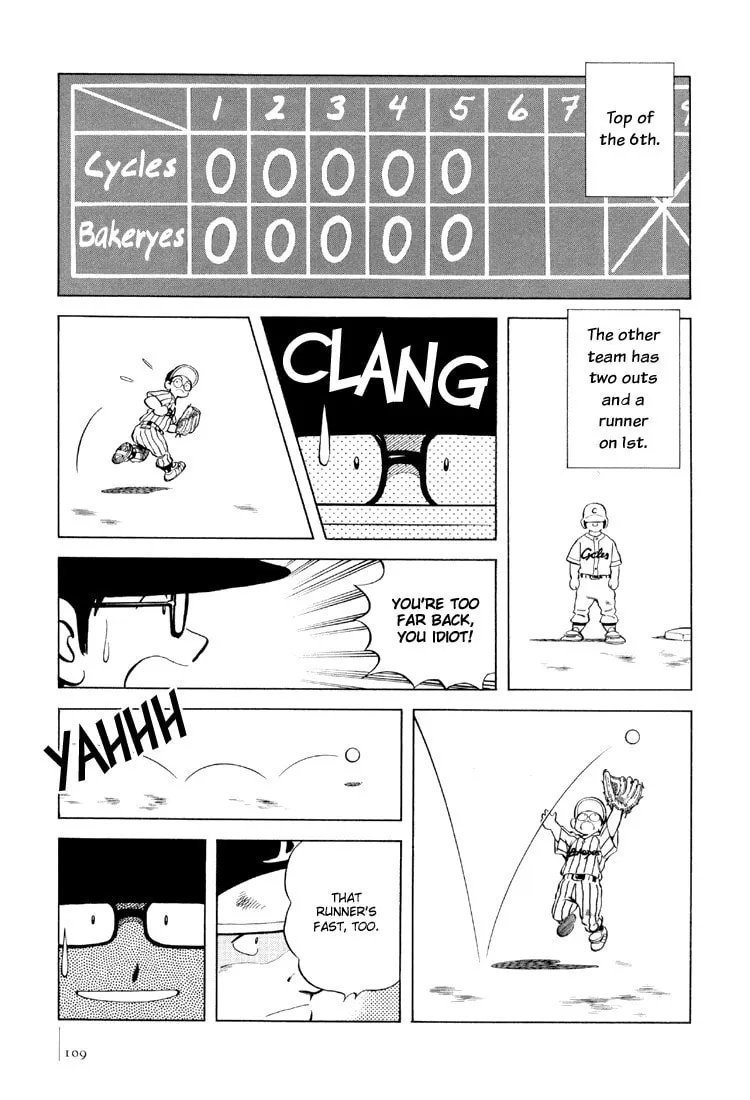 Read Bouken Shounen chapter 4 image 22 on Lezhin