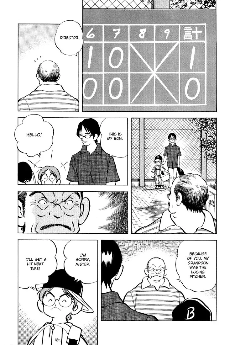 Read Bouken Shounen chapter 4 image 28 on Lezhin
