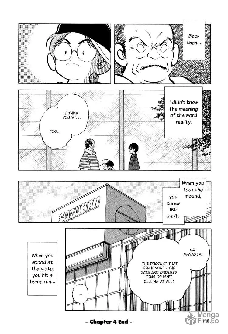 Read Bouken Shounen chapter 4 image 29 on Lezhin