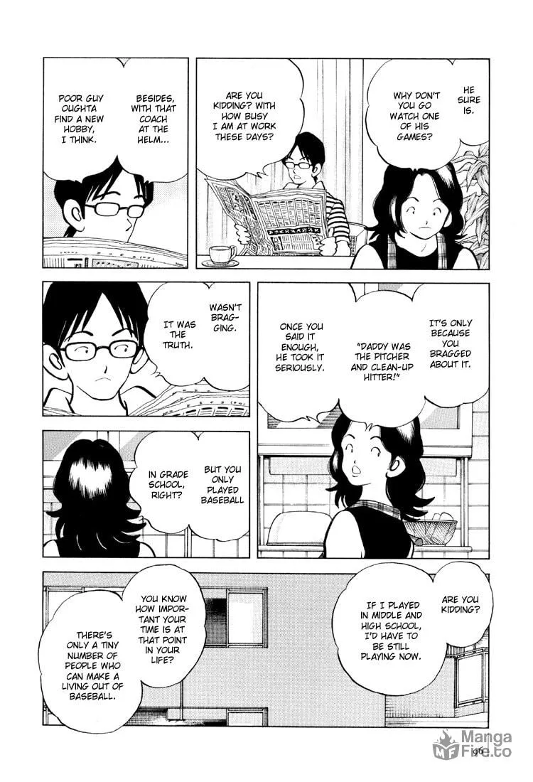 Read Bouken Shounen chapter 4 image 9 on Lezhin