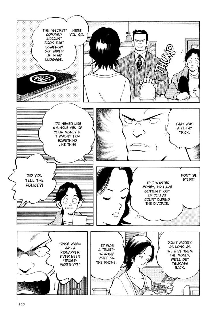 Read Bouken Shounen chapter 5 image 10 on Lezhin