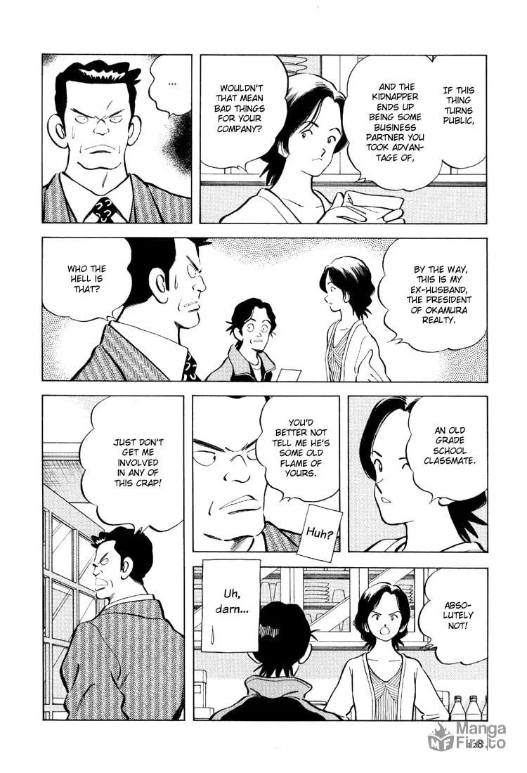 Read Bouken Shounen chapter 5 image 11 on Lezhin