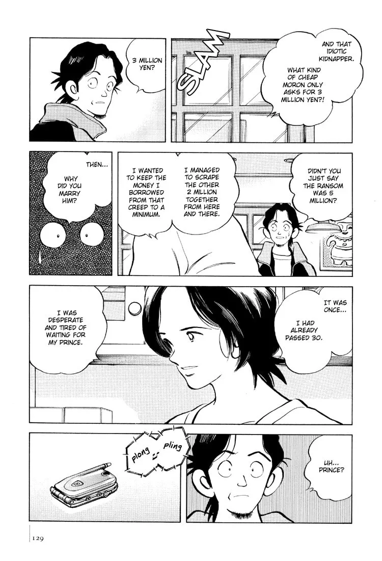 Read Bouken Shounen chapter 5 image 12 on Lezhin
