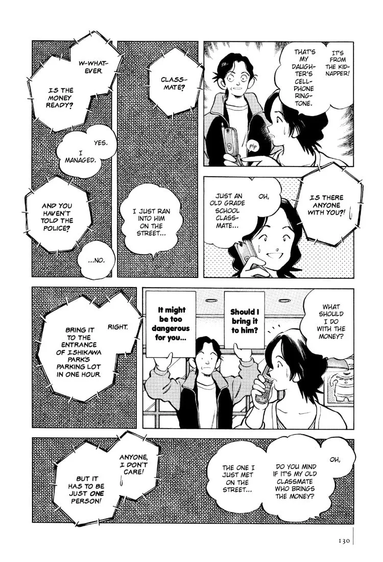 Read Bouken Shounen chapter 5 image 13 on Lezhin