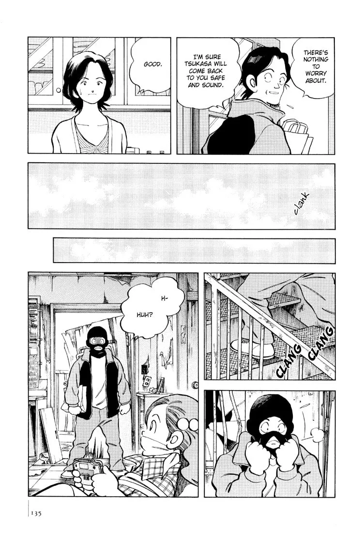 Read Bouken Shounen chapter 5 image 18 on Lezhin