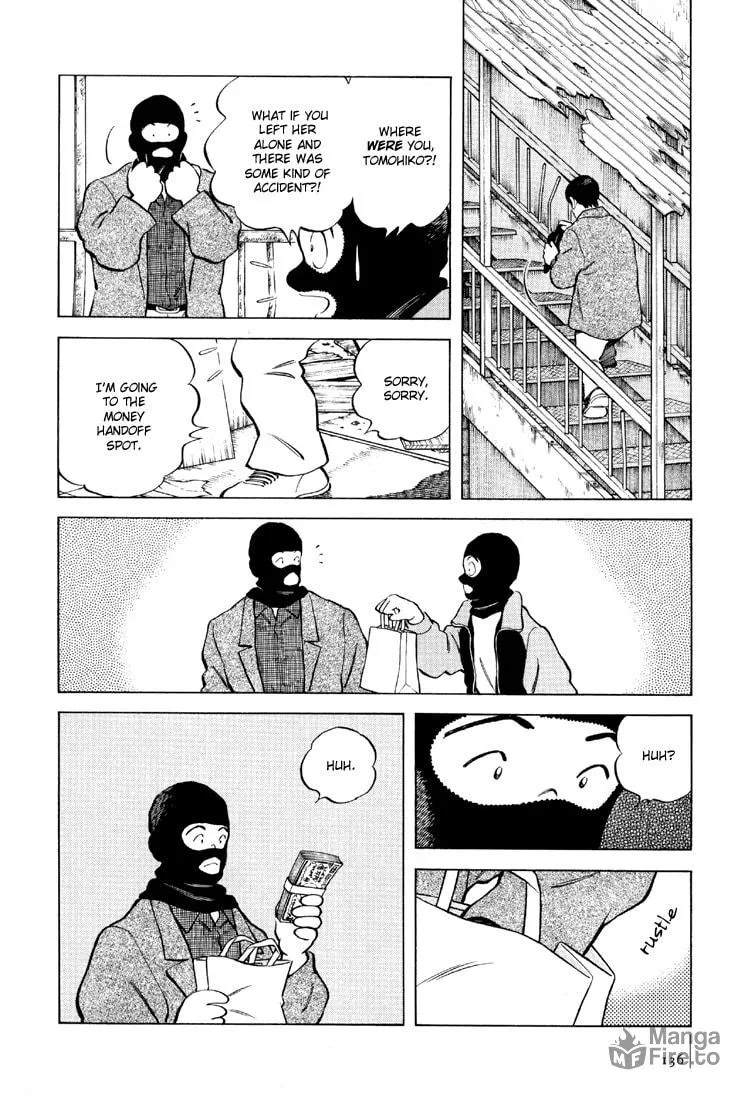 Read Bouken Shounen chapter 5 image 19 on Lezhin