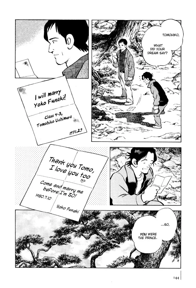 Read Bouken Shounen chapter 5 image 27 on Lezhin