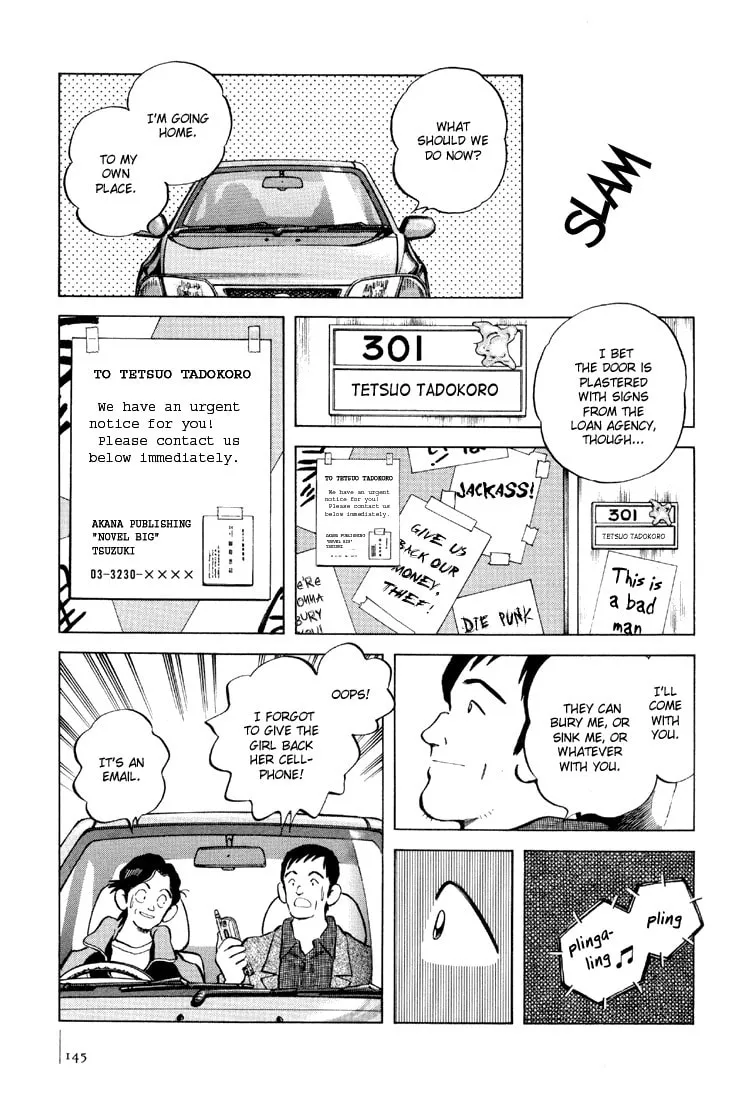 Read Bouken Shounen chapter 5 image 28 on Lezhin
