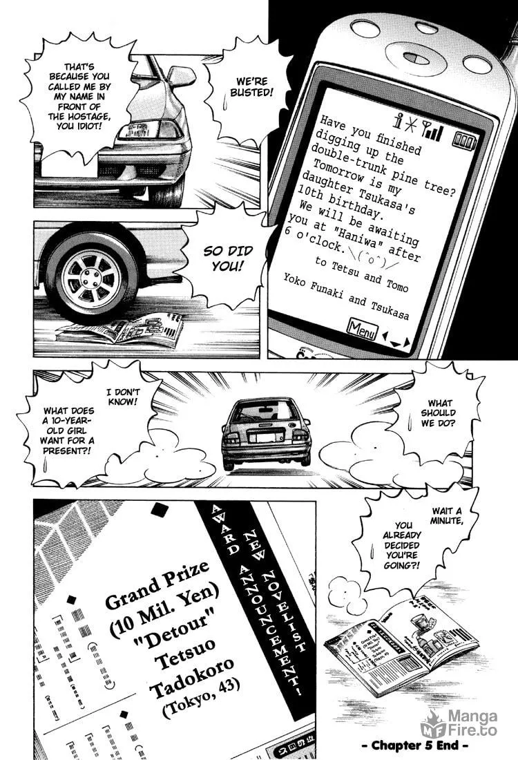 Read Bouken Shounen chapter 5 image 29 on Lezhin