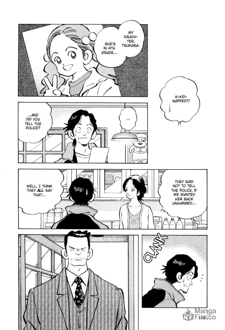Read Bouken Shounen chapter 5 image 9 on Lezhin