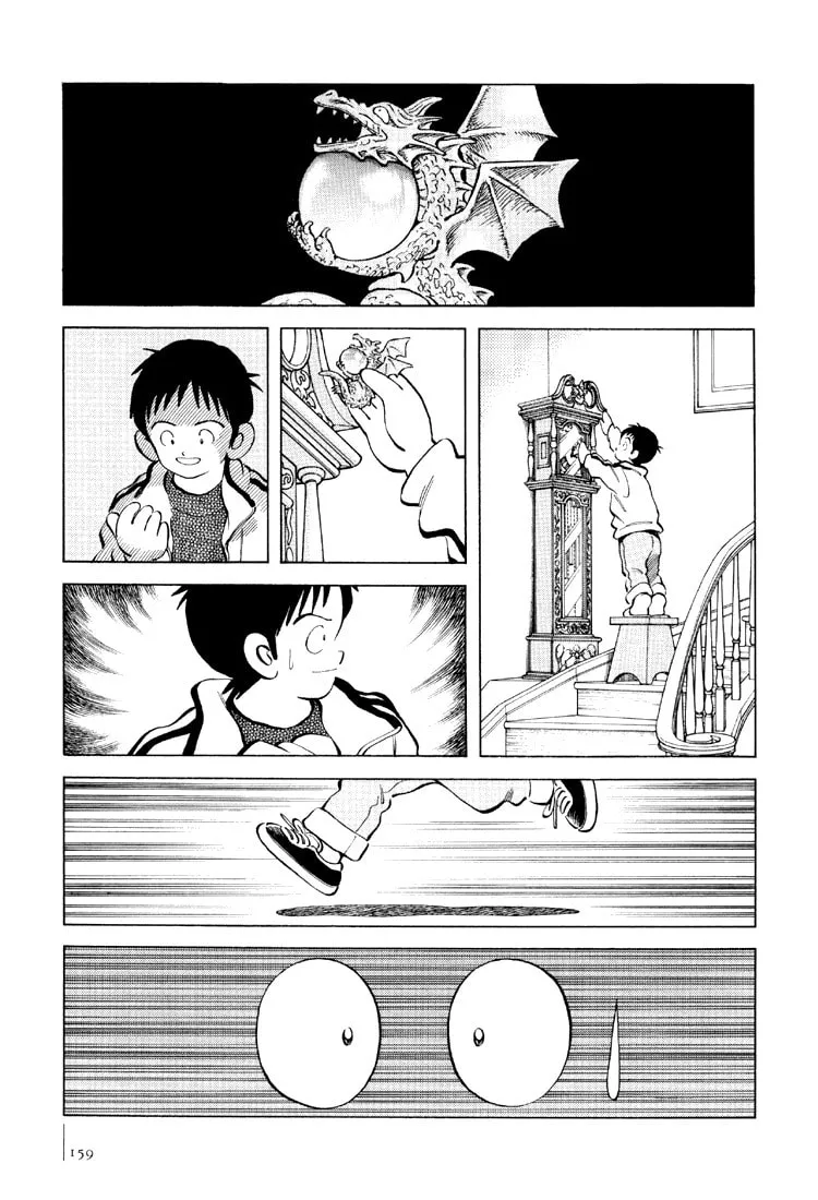 Read Bouken Shounen chapter 6 image 12 on Lezhin