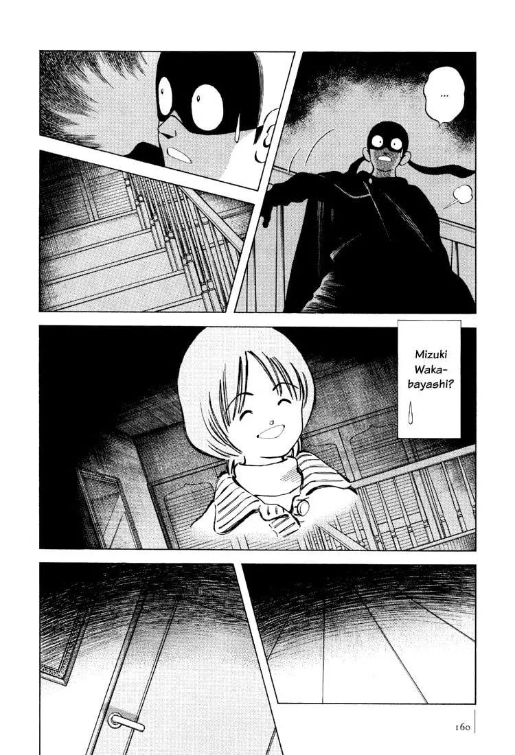 Read Bouken Shounen chapter 6 image 13 on Lezhin