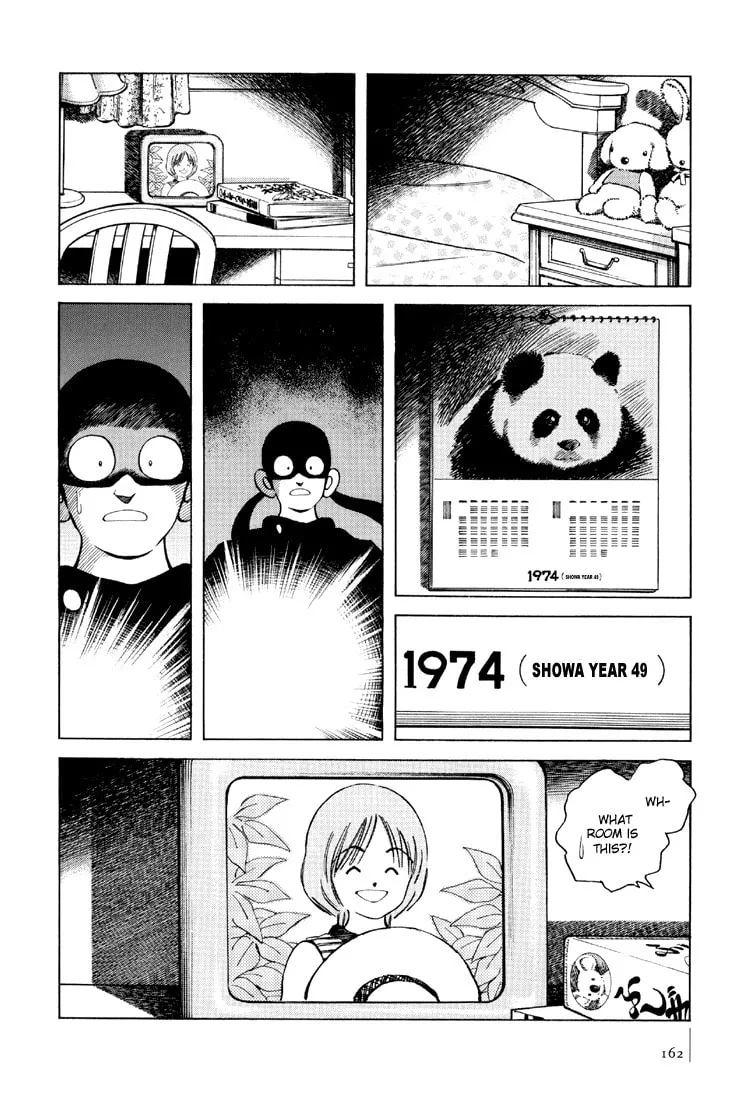 Read Bouken Shounen chapter 6 image 15 on Lezhin
