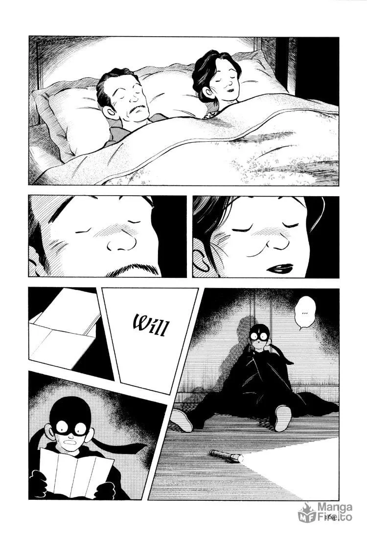 Read Bouken Shounen chapter 6 image 17 on Lezhin