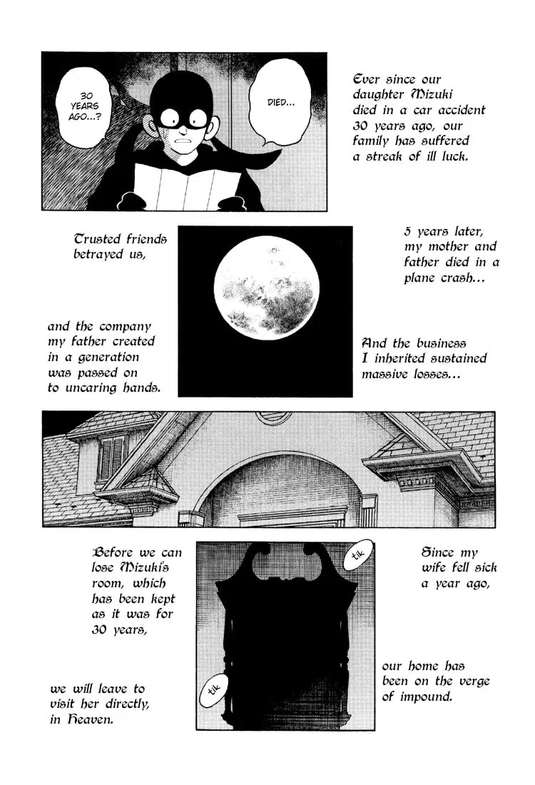 Read Bouken Shounen chapter 6 image 18 on Lezhin