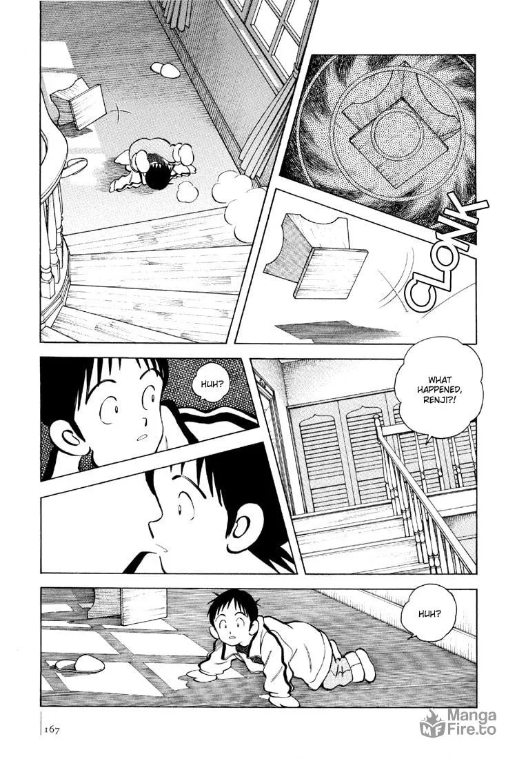 Read Bouken Shounen chapter 6 image 20 on Lezhin