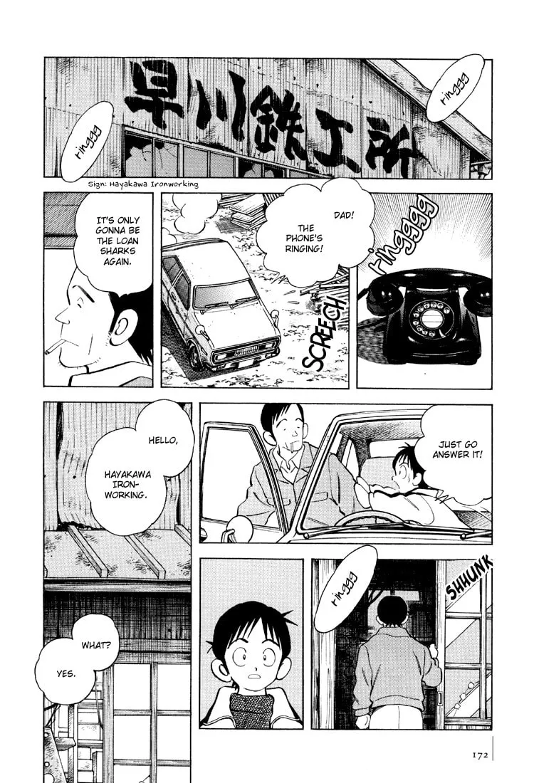Read Bouken Shounen chapter 6 image 25 on Lezhin